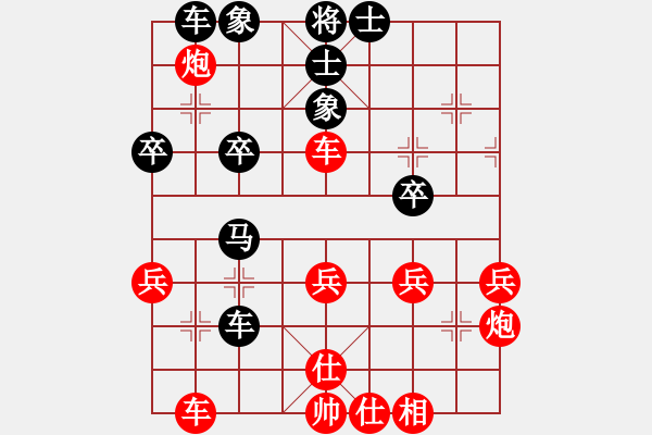 象棋棋譜圖片：廣西河池棋友116253160197 勝 qymaster - 步數(shù)：50 