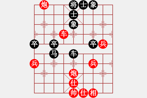 象棋棋譜圖片：廣西河池棋友116253160197 勝 qymaster - 步數(shù)：80 