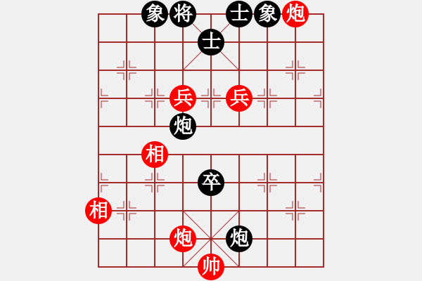 象棋棋譜圖片：鐵將聯(lián)盟 鐵將黨哥 先和 河北刀客 - 步數(shù)：140 