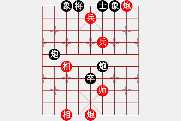 象棋棋譜圖片：鐵將聯(lián)盟 鐵將黨哥 先和 河北刀客 - 步數(shù)：170 