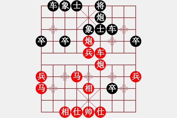 象棋棋譜圖片：加拿大-愛門頓 張乃文 勝 加拿大-多倫多 阮有福 - 步數(shù)：50 