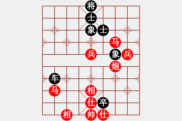 象棋棋譜圖片：加拿大-愛門頓 張乃文 勝 加拿大-多倫多 阮有福 - 步數(shù)：90 