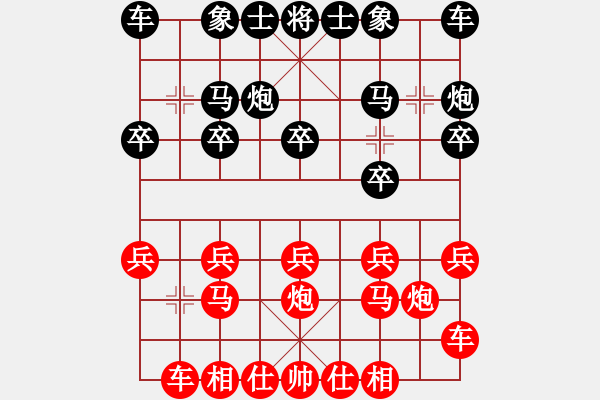 象棋棋譜圖片：第八輪（22臺(tái)）謝啟文 先勝 林小番 - 步數(shù)：10 