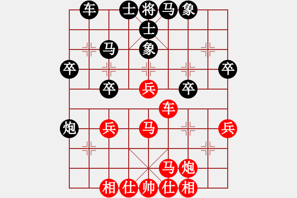 象棋棋譜圖片：第八輪（22臺(tái)）謝啟文 先勝 林小番 - 步數(shù)：40 