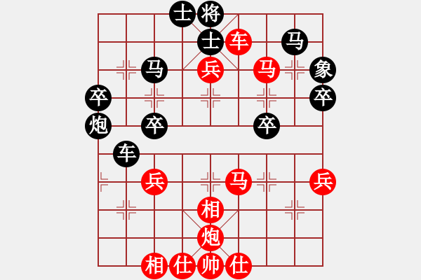 象棋棋譜圖片：第八輪（22臺(tái)）謝啟文 先勝 林小番 - 步數(shù)：57 