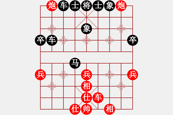 象棋棋譜圖片：太原梁輝遠(yuǎn) 先勝 晉中郝四兒(先鋒) - 步數(shù)：60 