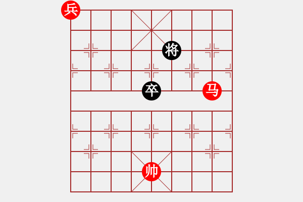 象棋棋譜圖片：車馬排局7 - 步數(shù)：30 