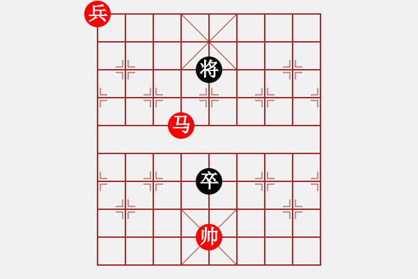 象棋棋譜圖片：車馬排局7 - 步數(shù)：37 