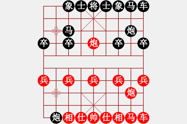 象棋棋譜圖片：2019.11.30.16先勝陳克友鐵滑車 - 步數(shù)：10 