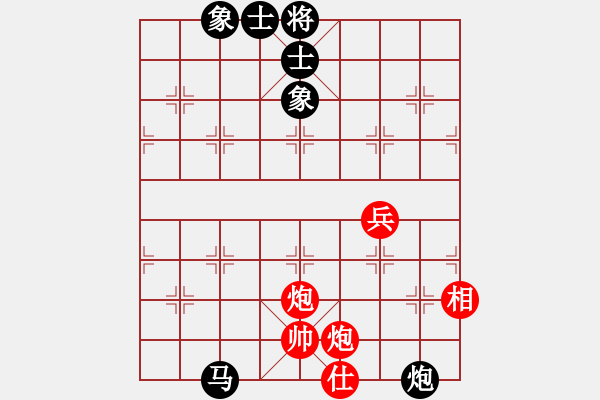 象棋棋谱图片：齐鲁弈林(5段)-和-魏榆棋王(5段)顺炮缓开车对横车 - 步数：130 