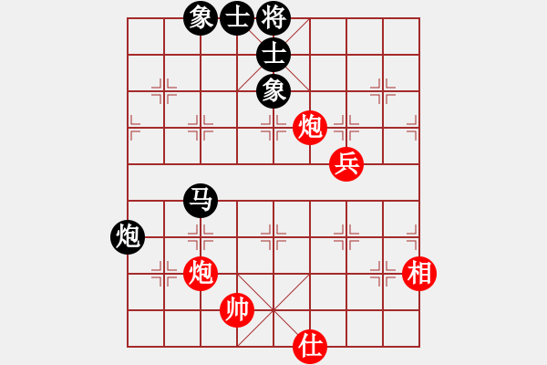 象棋棋谱图片：齐鲁弈林(5段)-和-魏榆棋王(5段)顺炮缓开车对横车 - 步数：140 