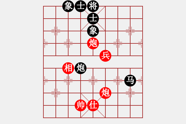象棋棋谱图片：齐鲁弈林(5段)-和-魏榆棋王(5段)顺炮缓开车对横车 - 步数：160 