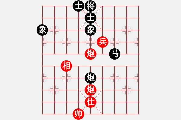 象棋棋谱图片：齐鲁弈林(5段)-和-魏榆棋王(5段)顺炮缓开车对横车 - 步数：169 