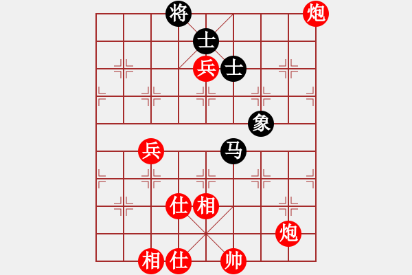 象棋棋譜圖片：第三屆聆聽(tīng)杯八強(qiáng)對(duì)抗第四場(chǎng)第一局張柯新先勝李小龍.pgn - 步數(shù)：140 