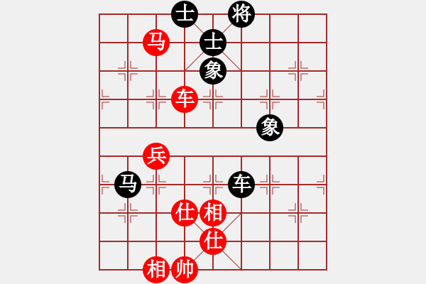 象棋棋譜圖片：kuailena(8段)-負(fù)-霸道小混混(4段) - 步數(shù)：100 