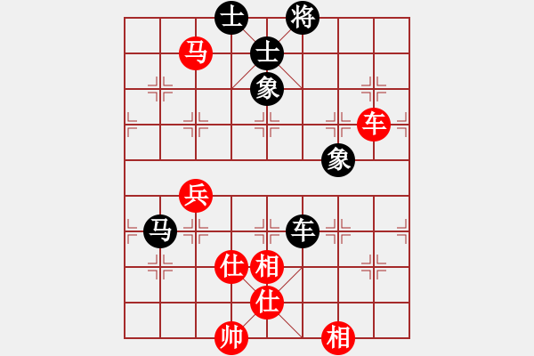 象棋棋譜圖片：kuailena(8段)-負(fù)-霸道小混混(4段) - 步數(shù)：120 