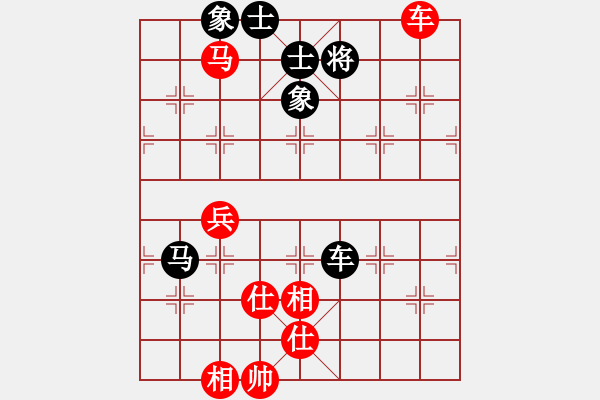 象棋棋譜圖片：kuailena(8段)-負(fù)-霸道小混混(4段) - 步數(shù)：130 