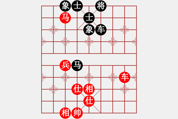 象棋棋譜圖片：kuailena(8段)-負(fù)-霸道小混混(4段) - 步數(shù)：140 