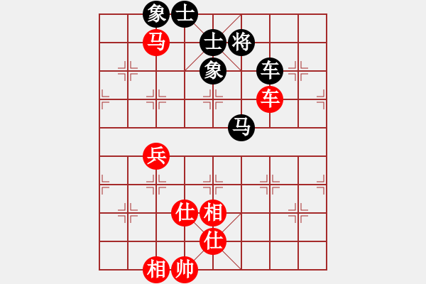 象棋棋譜圖片：kuailena(8段)-負(fù)-霸道小混混(4段) - 步數(shù)：150 