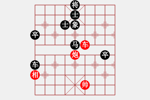 象棋棋譜圖片：251249VS每天2包大前門(2012 11 5) - 步數(shù)：110 