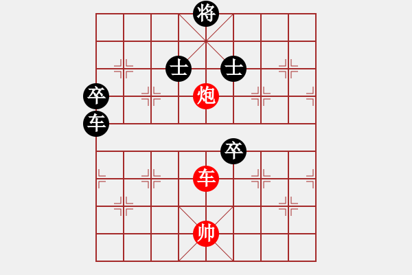 象棋棋譜圖片：251249VS每天2包大前門(2012 11 5) - 步數(shù)：120 