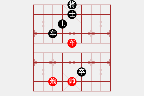 象棋棋譜圖片：251249VS每天2包大前門(2012 11 5) - 步數(shù)：140 