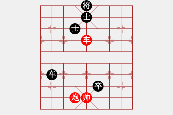 象棋棋譜圖片：251249VS每天2包大前門(2012 11 5) - 步數(shù)：160 