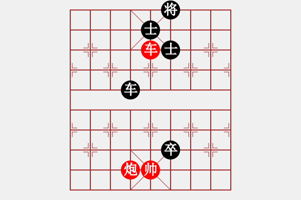 象棋棋譜圖片：251249VS每天2包大前門(2012 11 5) - 步數(shù)：240 