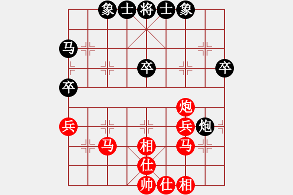 象棋棋譜圖片：2006年弈天迪瀾杯聯(lián)賽第七輪：逍遙二號(5r)-勝-聽雨軒葬花(1段) - 步數(shù)：40 