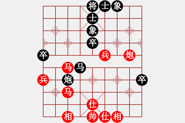 象棋棋譜圖片：2006年弈天迪瀾杯聯(lián)賽第七輪：逍遙二號(5r)-勝-聽雨軒葬花(1段) - 步數(shù)：60 