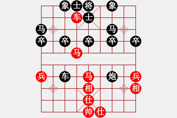 象棋棋谱图片：东风公司代表队 李文瑞 和 陕西安康代表队 黄家裕 - 步数：40 