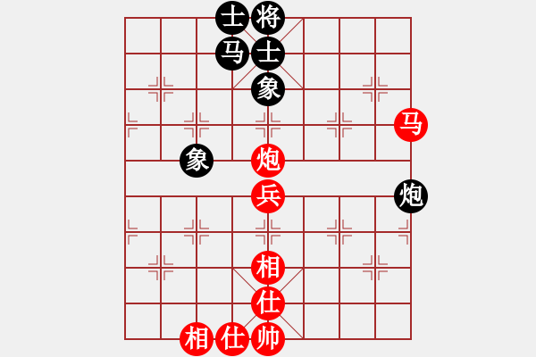 象棋棋譜圖片：MC風(fēng)穿牧丹先和峰哥 - 步數(shù)：60 