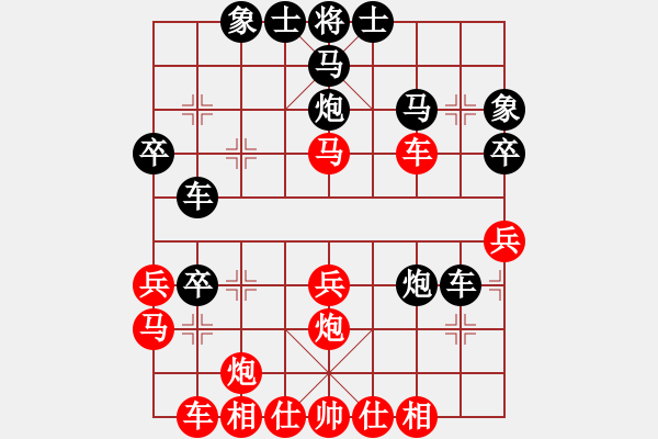 象棋棋譜圖片：龍之在線(月將)-和-道士的藝術(日帥) - 步數：40 