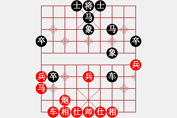 象棋棋譜圖片：龍之在線(月將)-和-道士的藝術(日帥) - 步數：50 