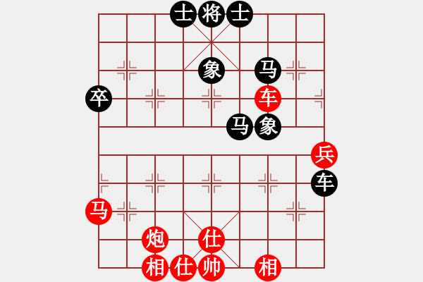 象棋棋譜圖片：龍之在線(月將)-和-道士的藝術(日帥) - 步數：60 