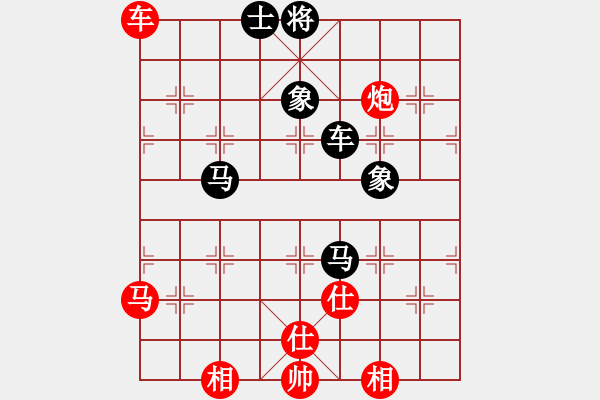 象棋棋譜圖片：龍之在線(月將)-和-道士的藝術(日帥) - 步數：80 