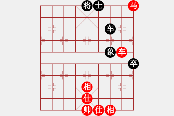 象棋棋譜圖片：國際老特(北斗)-勝-棋魂冰凌妹(無極) - 步數(shù)：100 