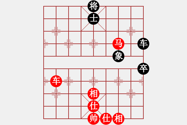 象棋棋譜圖片：國際老特(北斗)-勝-棋魂冰凌妹(無極) - 步數(shù)：110 