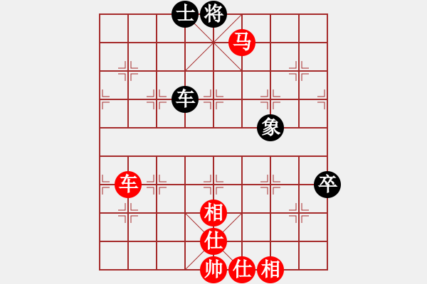 象棋棋譜圖片：國際老特(北斗)-勝-棋魂冰凌妹(無極) - 步數(shù)：117 