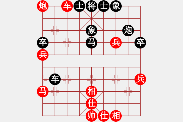 象棋棋譜圖片：國際老特(北斗)-勝-棋魂冰凌妹(無極) - 步數(shù)：60 