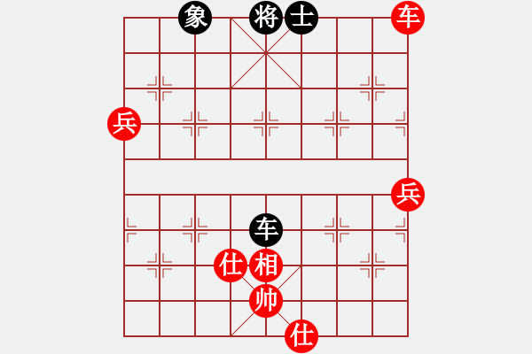 象棋棋譜圖片：象棋愛好者挑戰(zhàn)亞艾元小棋士 2022-08-05 - 步數(shù)：90 