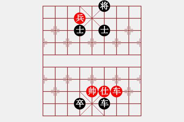 象棋棋譜圖片：B車兵類-第03局 - 步數(shù)：0 