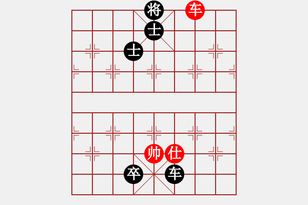 象棋棋譜圖片：B車兵類-第03局 - 步數(shù)：9 