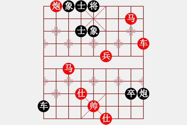 象棋棋譜圖片：姜曉勝老魏 - 步數(shù)：110 