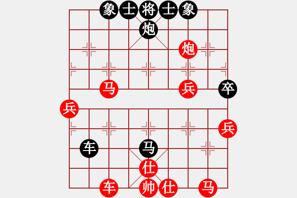 象棋棋譜圖片：姜曉勝老魏 - 步數(shù)：40 