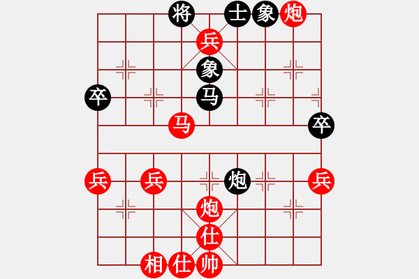 象棋棋谱图片：胡荣华 -红先胜- 就年就就 - 步数：65 