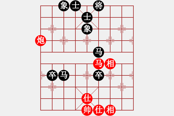 象棋棋譜圖片：李冰先勝薏難莣﹖[403400985] - 步數(shù)：120 