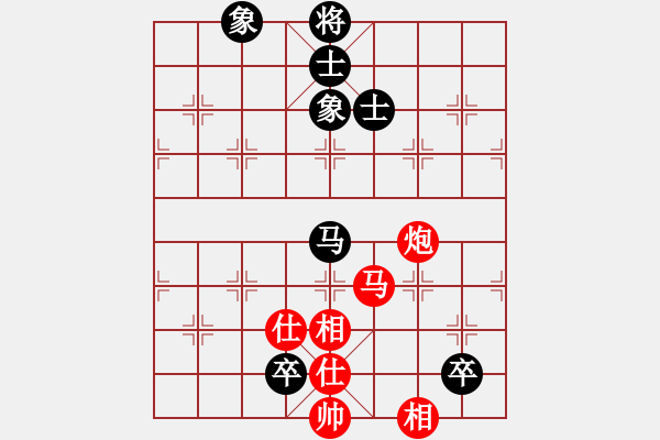 象棋棋譜圖片：李冰先勝薏難莣﹖[403400985] - 步數(shù)：150 