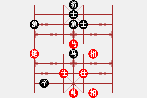 象棋棋譜圖片：李冰先勝薏難莣﹖[403400985] - 步數(shù)：200 