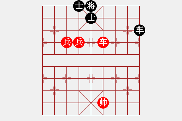 象棋棋譜圖片：太湖戰(zhàn)神一(4弦)-和-抽煙的男人(天罡) - 步數(shù)：130 